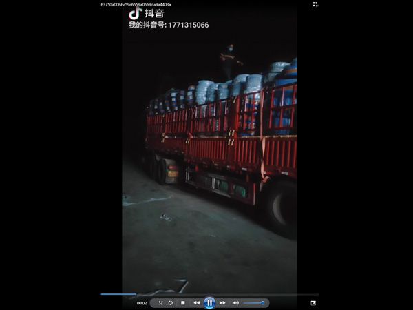 公司视频